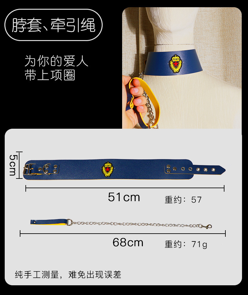 Jiuai SM Training Set 8-Piece Bondage Kit with Clamps, Handcuffs and Accessories — detail image 6