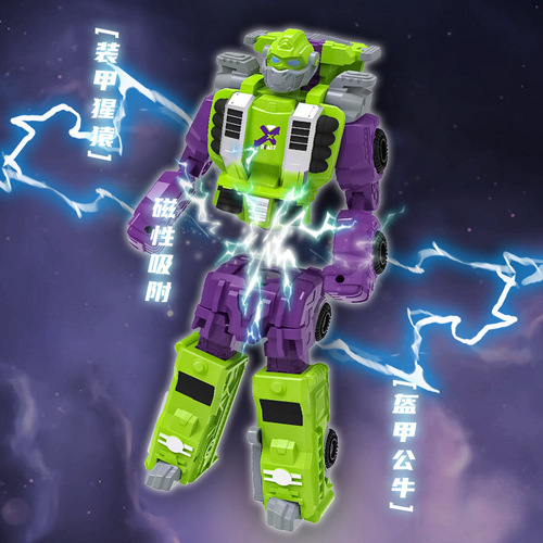 Transformation toys magnetic assembled mecha for children 3-6 years old King Kong robot figure model toy boy gift