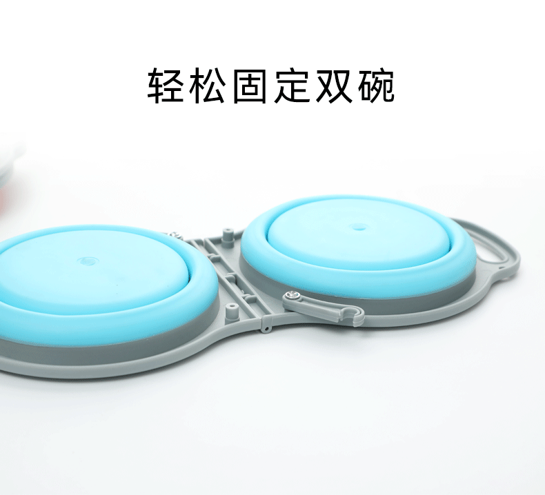 外出折叠双碗_06 (2)
