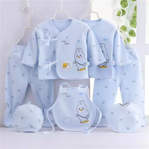 Royal blue blue rabbit 7-piece set (bag