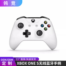 适用原装XBOX ONE S无线蓝牙手柄 XBOX series s/x电脑PC手柄全新