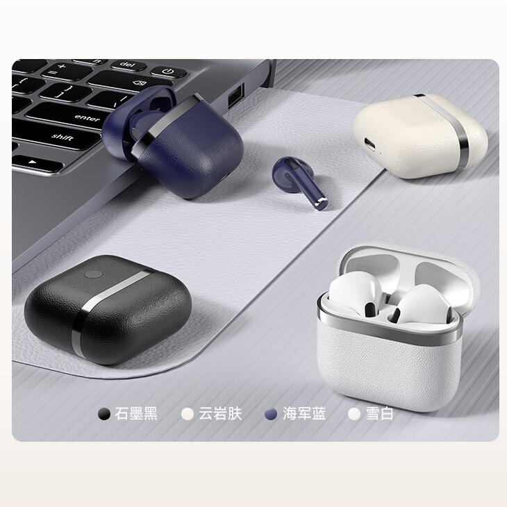 BearTek プライベートモデルレザーテクスチャーハーフインイヤー新しいワイヤレス Bluetooth ヘッドセット外国貿易ホットセール|undefined
