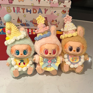 labubuñ��С�������������¿�ˮ�����޾����S��ֱ�N�����ż����