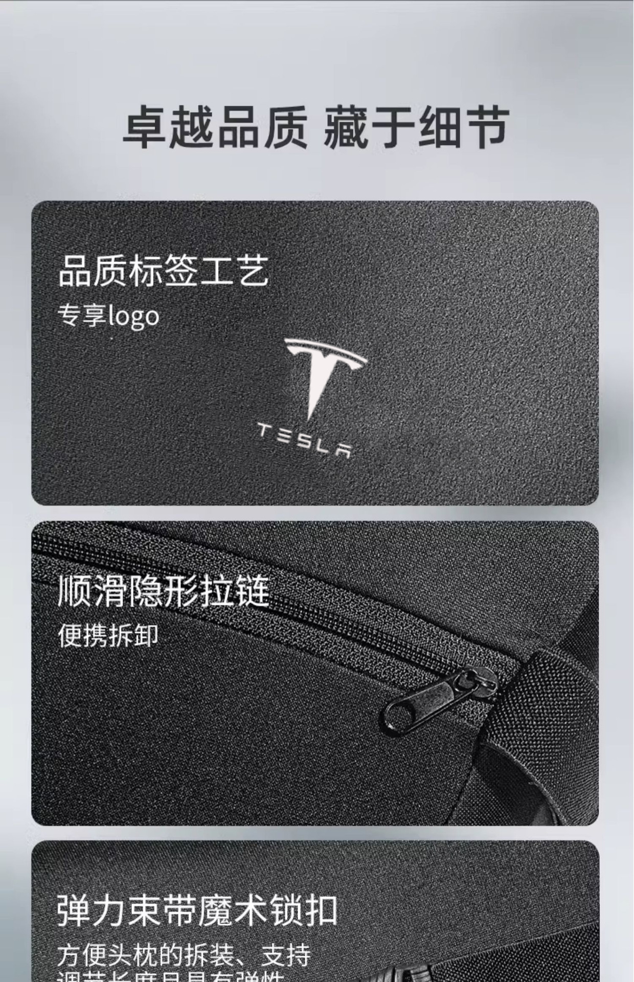 Suitable for Tesla Car Special Headrest modely/ya/model3/X/s Classy Neck Pillow Lumbar Support Waist Support