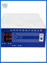 THD-T5 25K/28K/40K超声波清洗机工业电源家用洗碗机超声波发生器