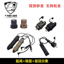 ���g�����ββ�w���wM600M300�����c���p��unity�����_�P