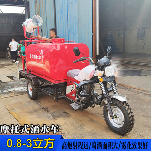 Ħ����݆��ˮ܇ ����ʽ��ˮ�� ���m�։m�ֵ��G��С��늄Ӟ�ˮ܇