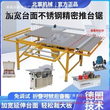 ̨ľPۯB̨omĸ̨๦̨