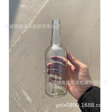 厂家直销 量大优惠 玻璃酒瓶 二曲酒瓶 米酒瓶洋酒瓶 白酒瓶 丝口