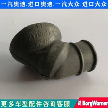 �W0��A6L C6 C7PAA4L Q5�x܇��չܽ��^ �����Ľ��^ �x܇ܛ�ܽ��^