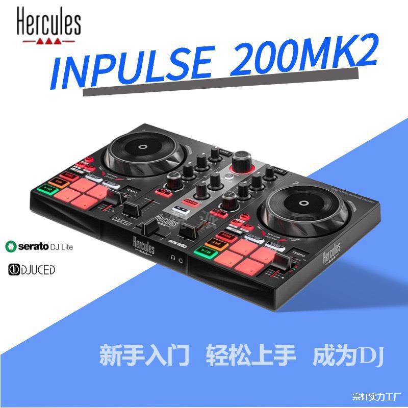 Hercu Hi Inpulse200Mk2 Digital Dj Portable Controller Mixing Small Disc Player