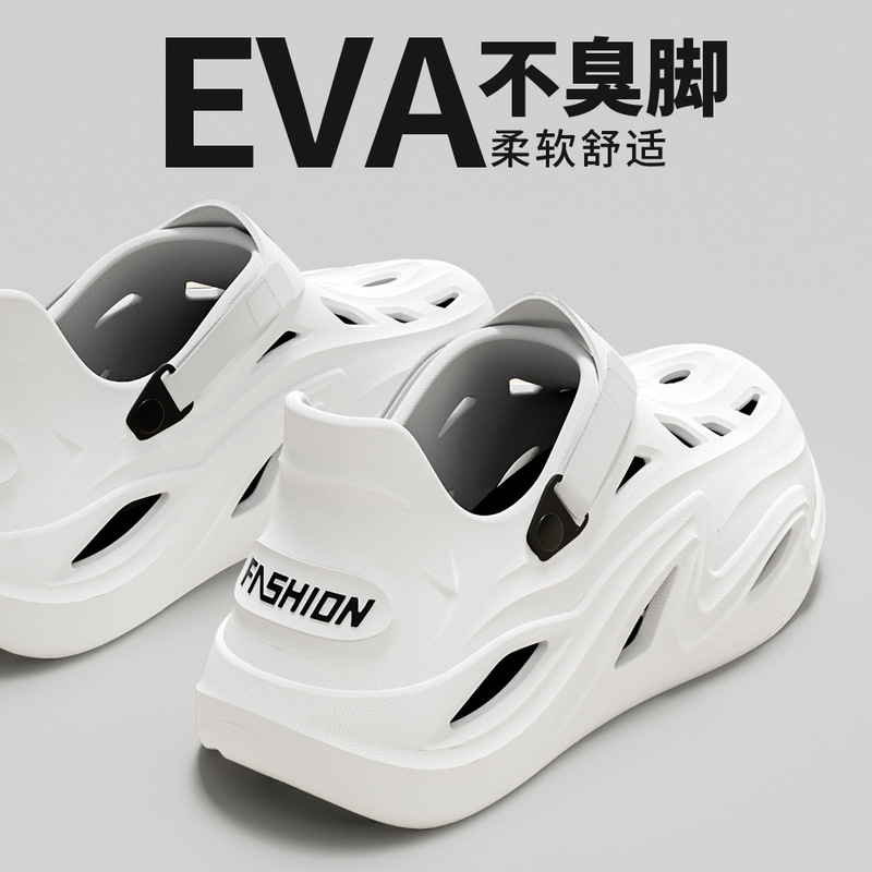 Men's Summer Driving and Fishing Outdoor Sandals with a Stepping-On-Clouds Feel, Thick-Soled, Non-Slip, Durable, Beach Closed-Toe Shoes Men's Summer Driving and Fishing Outdoor Sandals with a Stepping-On-Clouds Feel, Thick-Soled, Non-Slip, Durable, Beach Closed-Toe Shoes