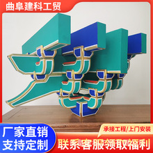 ���ϹŽ��ƘǶ��� �Lɳ�Ž�����ͤ�� ��̶�Ž����ٲ��L����