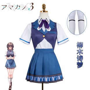 ����Ů��3��ľԊ��cos���������Ʒ���JKУ�@ˮ�ַ�cosplay���b