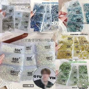 ���״������N�ƽ��ˮ�AB��荻òʈA��diy�M荹��߱��Wָ���Ʒ