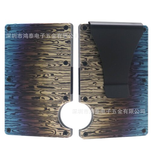 Factory Cross-border Exclusive New Color Gradient Metal RFID Men's Ultra-Thin Aluminum Alloy Card Holder Card Case