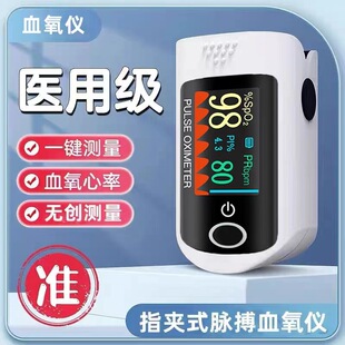 �L��1805�t��Ѫ���x������ָ�Aʽָ��yѪ��Ͷ������}���O�y�x