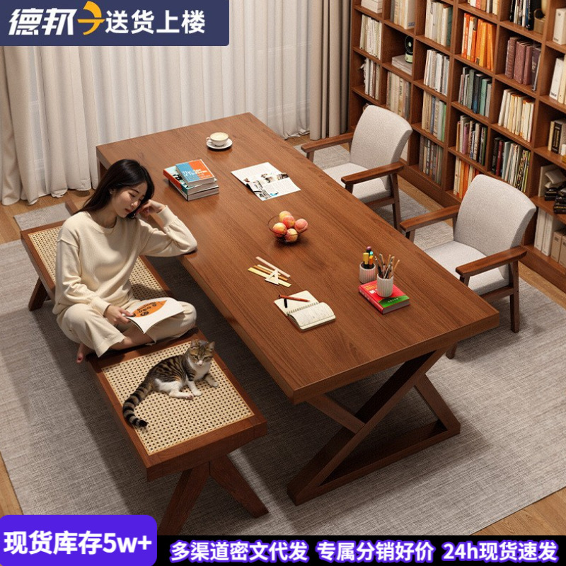 Desk Solid Wood Core to Living Room Home Large Board Desk Double Computer Desk Student Bedroom Writing Long Table