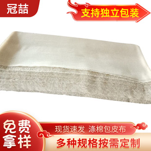���ް�Ƥ��ʮ֧����Ƥ���b��^�V�� �^�V�����ϲ��S�����l
