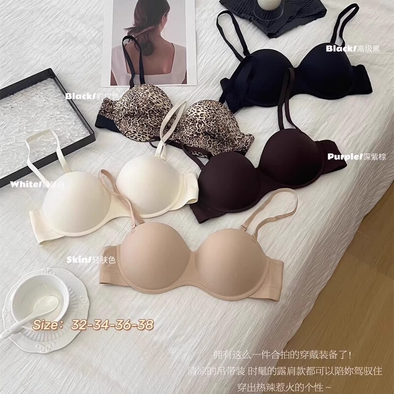 Japanese Traceless Glow Underwear Women's Small Chest Push-up Large Half-round Ball Upper Thin Lower Thick Rimless Anti-sagging Bra