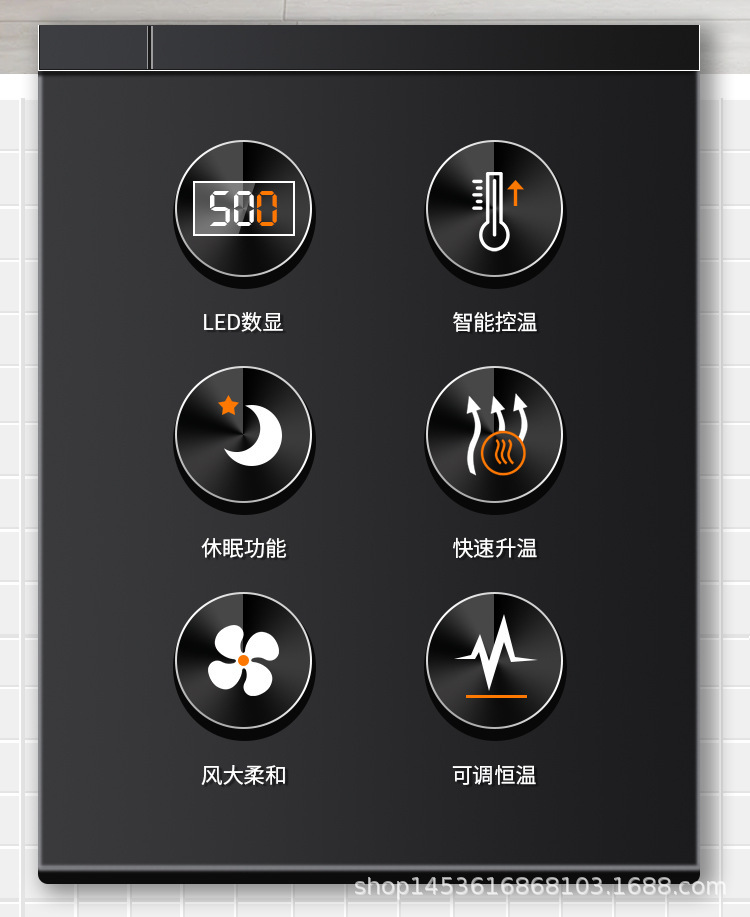 数显热风枪_02.jpg