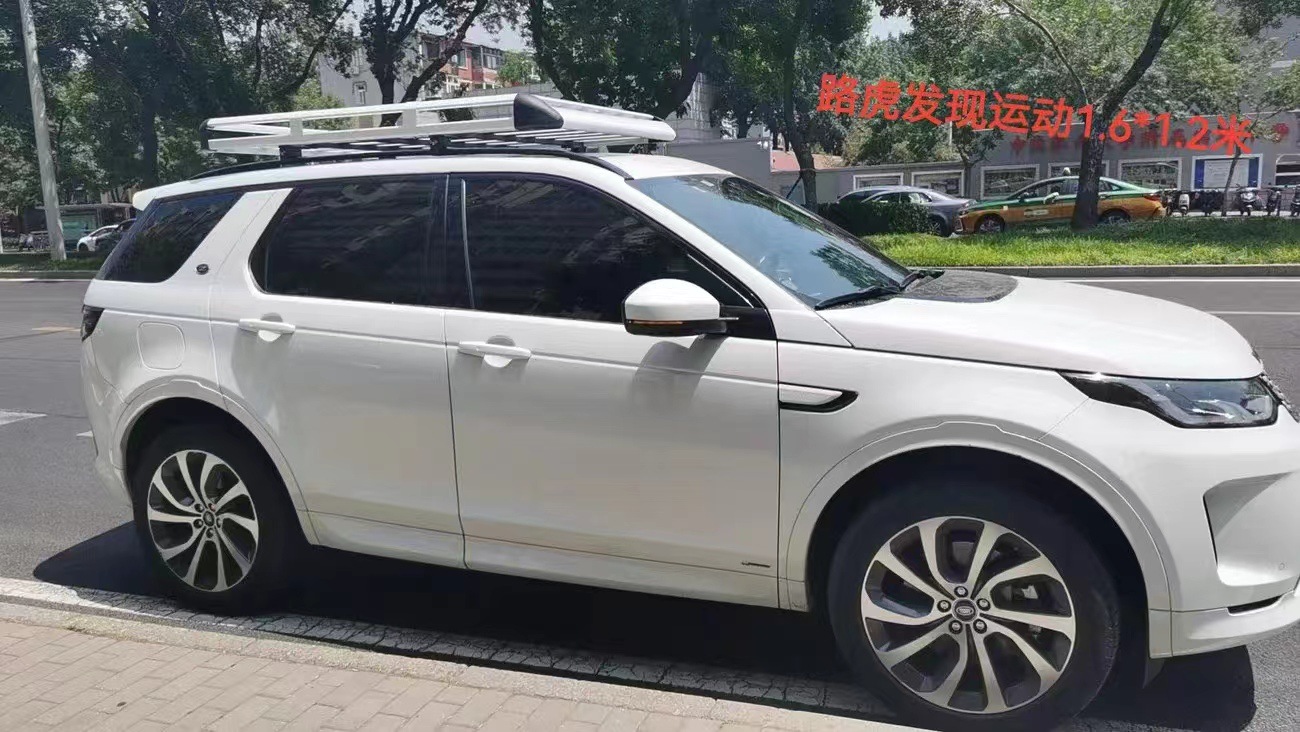 Car Luggage Rack Luggage Rack Basket Universal Roof Rack Basket Car Off-road SUV Modified Aluminum Alloy Roof Frame
