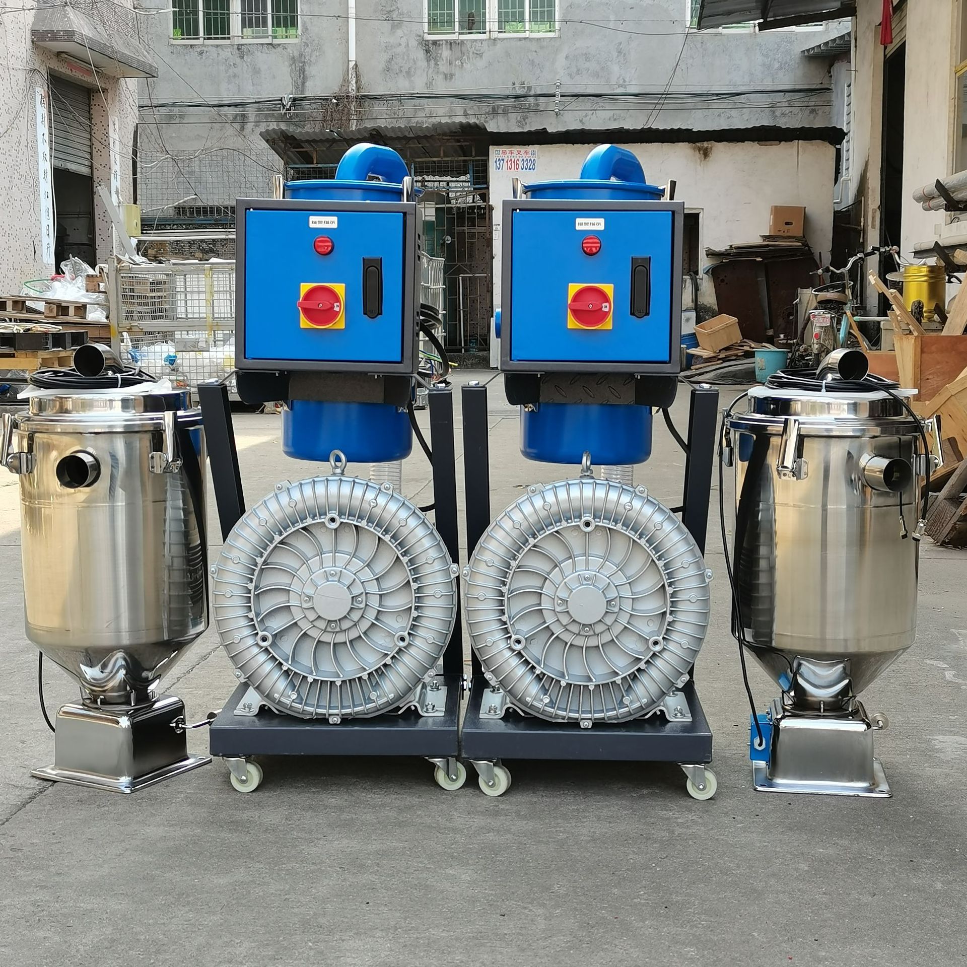 供应全自动吸料机真空吸料机自动吸塑机上料机送料机分离式喂料机