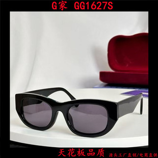G���¿�GG1627S�n���ɫī�R���̫��R�����⾀������R���r��