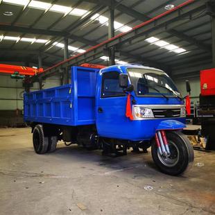 Agricultural three-wheeled five-wheeled vehicle diesel load climbing king project five levy with the same construction site self-unloading can be on the factory