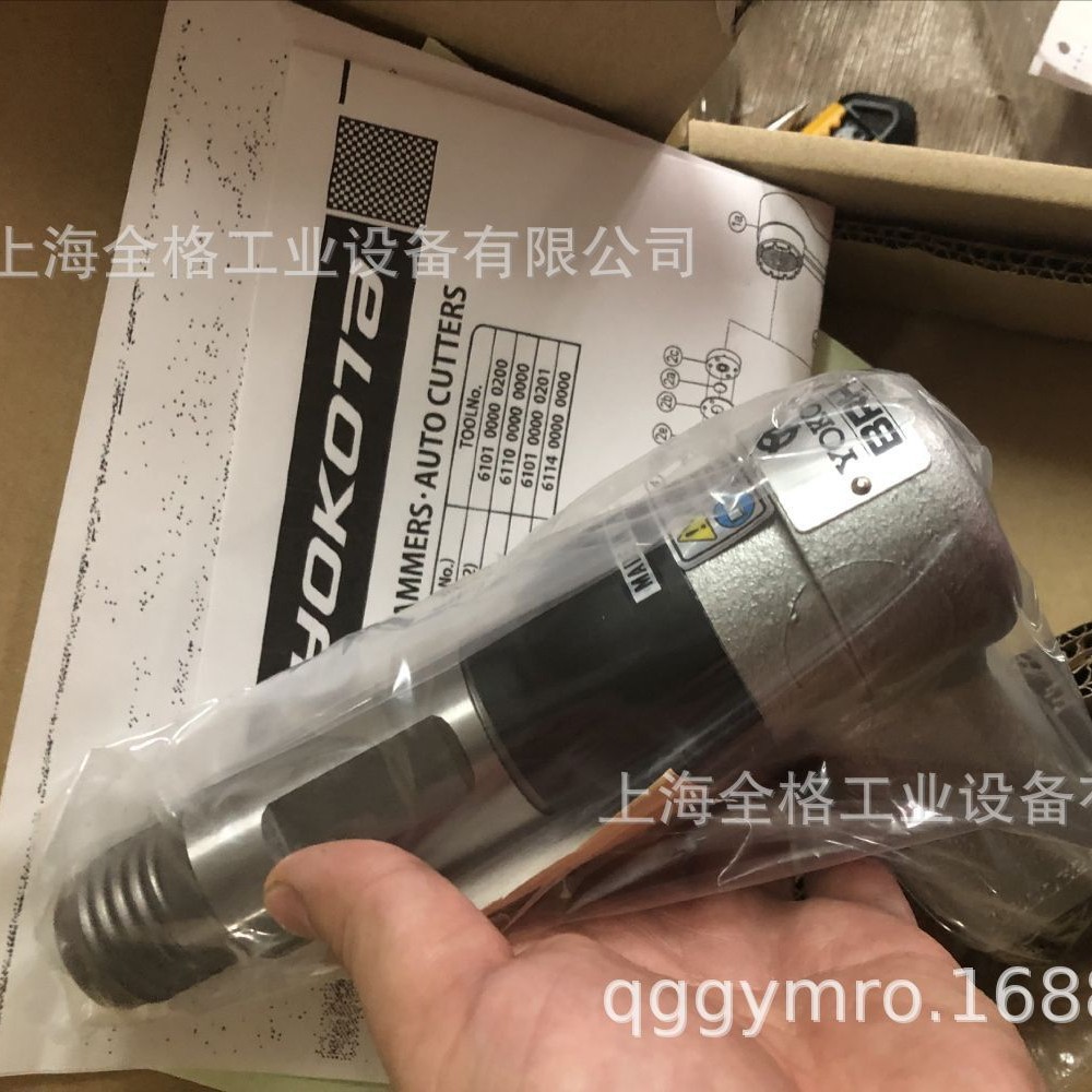 日本横田YOKOTA铆锤BRH-3/-6气锤 BRH6 /BRH3 yokotA气动工具