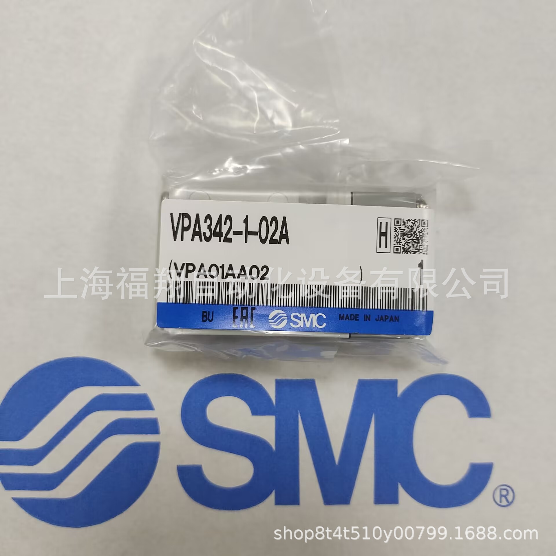 SMC全新气控阀VPA342-1-02A VPA342-1-01A VPA342V-1-02A原装正品