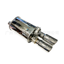 ܇yTŚչ܆MpyTĸbMF MagnaflowŚ