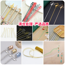 ���L�l�������}�������ֹ���ɱ��r�����e�^���٣�