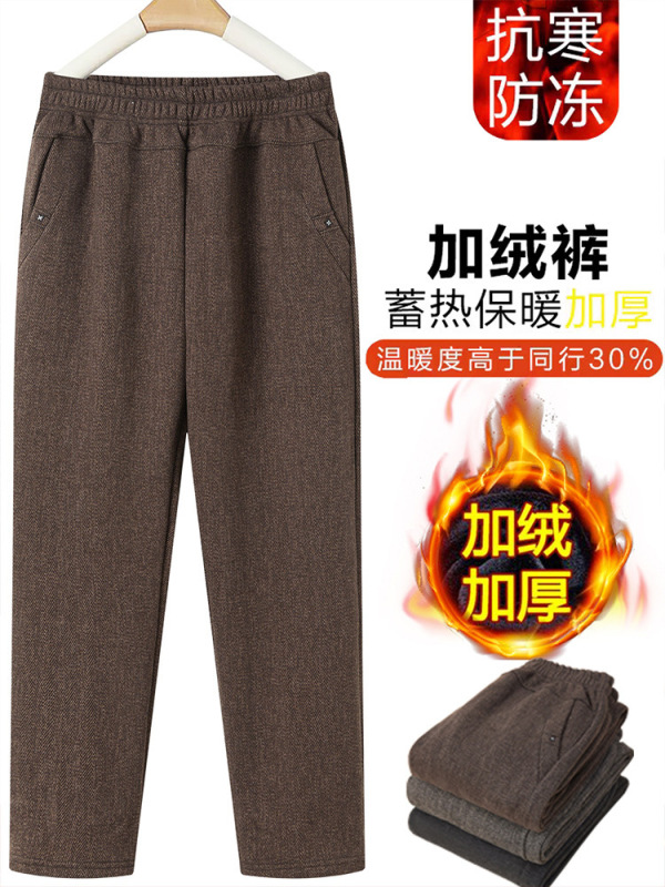 妈妈裤子春秋冬款加绒加厚中老年人女裤高腰直筒裤奶奶装外穿长裤|undefined