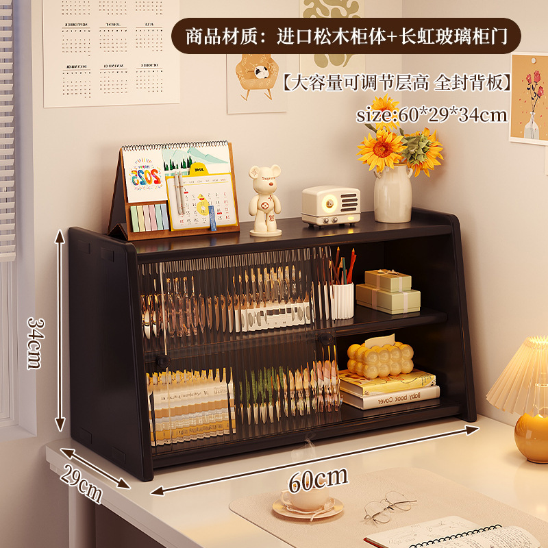 Caja de almacenamiento de escritorio de madera sólida, estante de productos para el cuidado de la piel, batimón labial, tocador, gabinete de almacenamiento de cosméticos de alta calidad