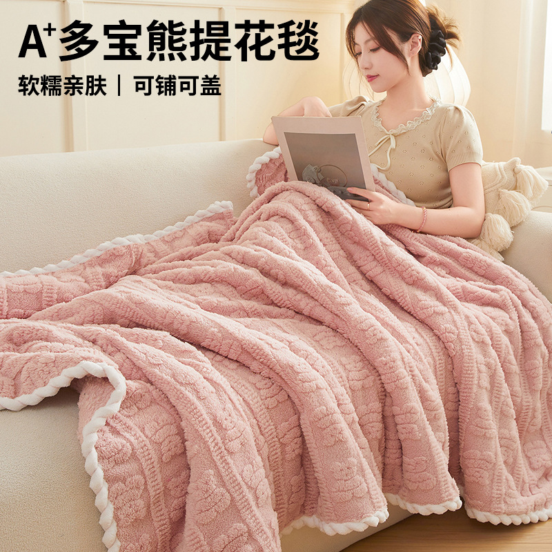 Mayorista mantas de lana de leche mantas de invierno se pueden lavar en máquina mantas de dormitorio individuales mantas de siesta mantas de lana de doble cara sábanas gruesas