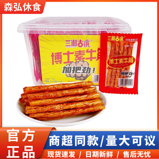 �����悺��b�W�t���l������Ƥ��ʳ���e�ؔ�؛���f��ʳƷ���l���S