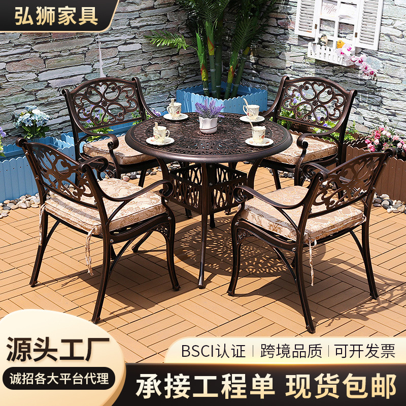 Factory wholesale cast aluminum dining table and chair combination outdoor balcony garden leisure dining table chair coffee table chair suit