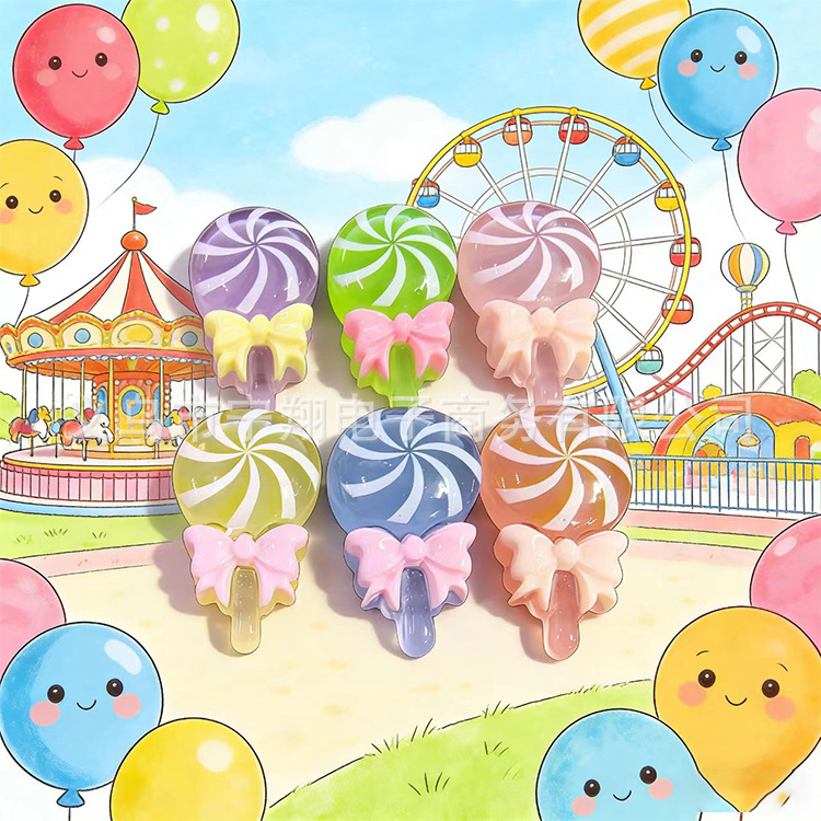 树脂配件夜光风车棒棒糖 diy饰品奶油胶手机壳洞洞鞋发夹车饰帖片