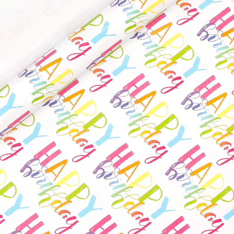 Transfronterizos para papel de papel de gran tamaño Happy Birthday Carton Wrapper Color Balloon Paper Gift Set Creativo