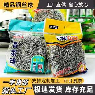 �S��ֱ�N�������b�坍䓽z��ˢ�ˢ�������N���坍��䓽z�����P