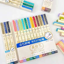 点石DS-827柔绘笔秀丽笔手账笔Brush绘画书法软头勾线笔文具批发