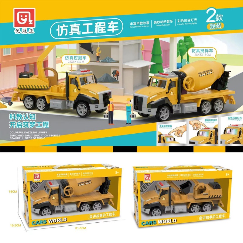 微信圖片_202211242011303