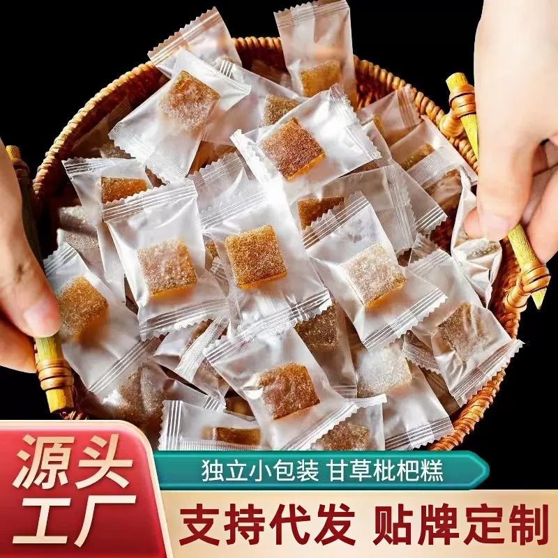 生产厂家甘草枇杷糕软糕梨膏养生糕点软糖代加工现货批发一件代发