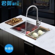 �S�����l�Ӻ����N���ֹ�ˮ��304���P䓆β��^�V�������zϴ����