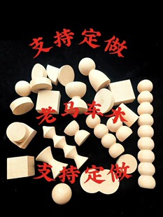 �_�R���|�ľ����J����СԪ���W���A����ˇƷ܇ľ�׺��ν̾�