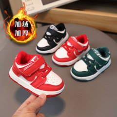2023 Autumn and Winter Two-Cotton Shoes Korean Style Men's and Women's Baby Shoes Soft Sole Toddler Shoes Children's Sports Shoes Men's and Women's Skate Shoes