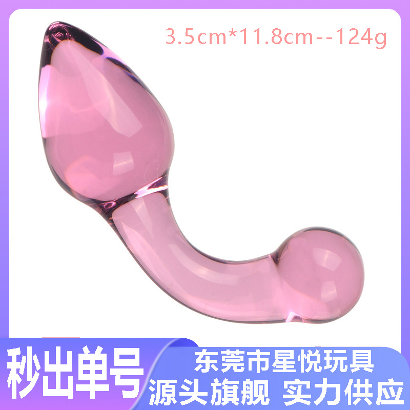 Crystal Glass Anal Beads Plug, Pink Graduated Beads for Couples’ Play — detail image 2