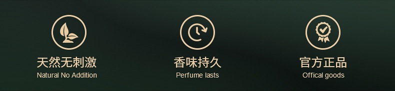 Car Perfume Indoor Car Aromatherapy Refill Liquid Household Essential Oil Cologne Ocean Flower Removal Odor Long-Lasting Light Fragrance