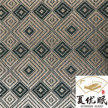 夏凉席床垫材料 藤席榻榻米 宠物垫面料 藤席半成品毛料厂家批发